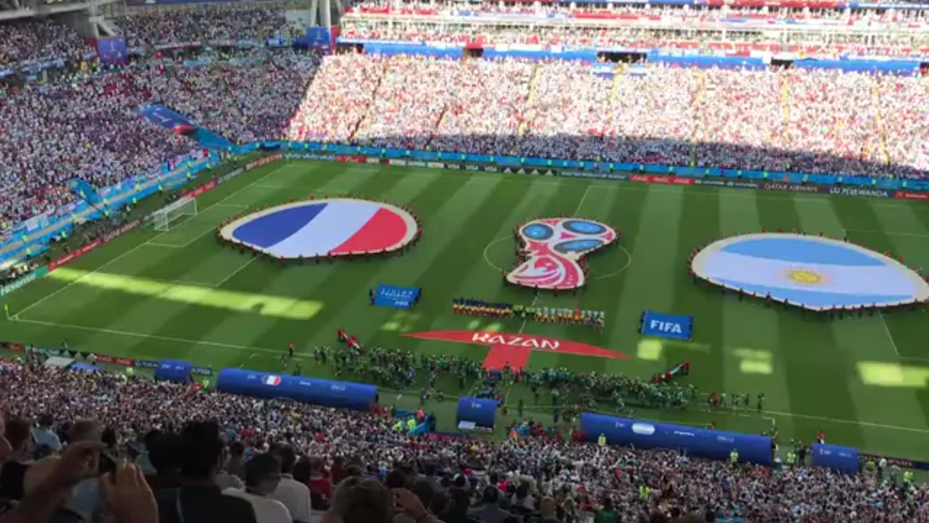 许多球迷