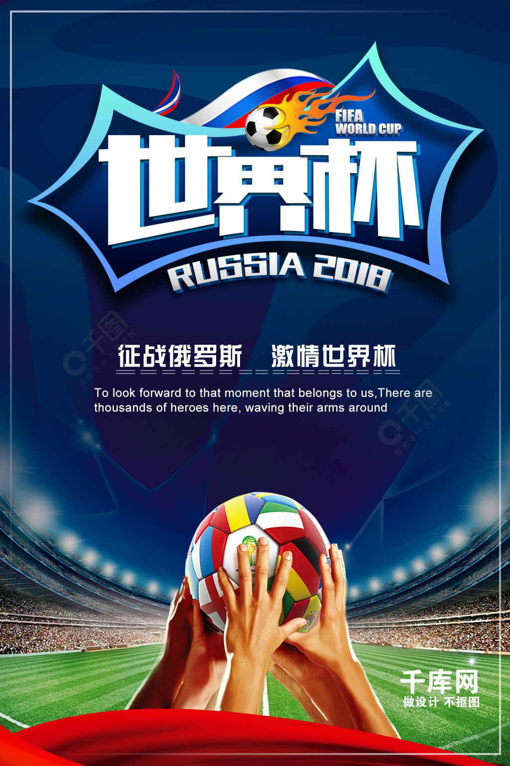 微信图片_20250227165558